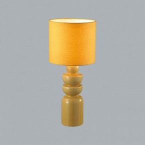 Настольная лампа декоративная Lumion Segi 8130/1T в Советском - sovetskiy.mebel24.online | фото 2