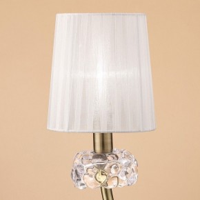 Настольная лампа декоративная Mantra Loewe 4737 в Советском - sovetskiy.mebel24.online | фото 3
