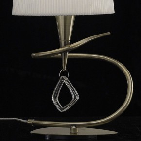 Настольная лампа декоративная Mantra Mara 1629 в Советском - sovetskiy.mebel24.online | фото 4