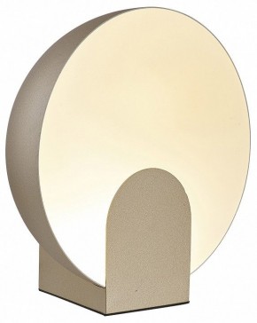 Настольная лампа декоративная Mantra Oculo 8434 в Советском - sovetskiy.mebel24.online | фото