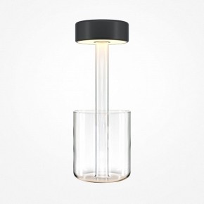 Настольная лампа декоративная Maytoni AI Collaboration MOD229TL-L3B3K1 в Советском - sovetskiy.mebel24.online | фото 2