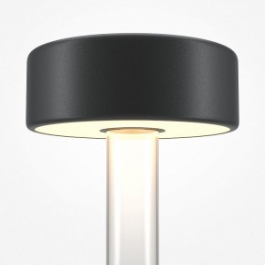 Настольная лампа декоративная Maytoni AI Collaboration MOD229TL-L3B3K1 в Советском - sovetskiy.mebel24.online | фото 4