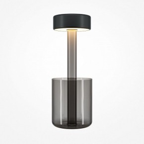Настольная лампа декоративная Maytoni AI Collaboration MOD229TL-L3B3K3 в Советском - sovetskiy.mebel24.online | фото 2