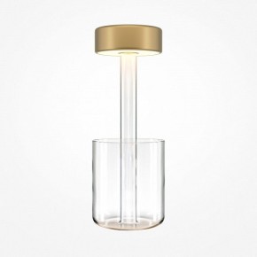 Настольная лампа декоративная Maytoni AI Collaboration MOD229TL-L3G3K1 в Советском - sovetskiy.mebel24.online | фото 2