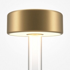 Настольная лампа декоративная Maytoni AI Collaboration MOD229TL-L3G3K1 в Советском - sovetskiy.mebel24.online | фото 4