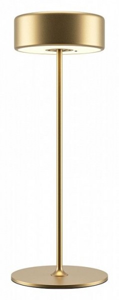 Настольная лампа декоративная Maytoni AI Collaboration MOD229TL-L3G3K2 в Советском - sovetskiy.mebel24.online | фото