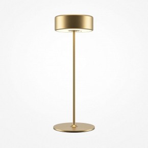 Настольная лампа декоративная Maytoni AI Collaboration MOD229TL-L3G3K2 в Советском - sovetskiy.mebel24.online | фото 2