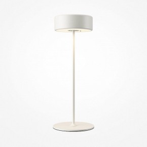 Настольная лампа декоративная Maytoni AI Collaboration MOD229TL-L3W3K2 в Советском - sovetskiy.mebel24.online | фото 2