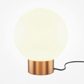 Настольная лампа декоративная Maytoni Basic form MOD321TL-01G3 в Советском - sovetskiy.mebel24.online | фото 2