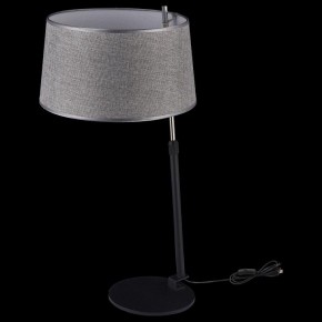 Настольная лампа декоративная Maytoni Bergamo MOD613TL-01B в Советском - sovetskiy.mebel24.online | фото 5