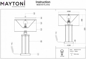 Настольная лампа декоративная Maytoni Impressive MOD151TL-01G в Советском - sovetskiy.mebel24.online | фото 3