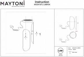 Настольная лампа декоративная Maytoni Insight MOD416TL-L6BR3K в Советском - sovetskiy.mebel24.online | фото 4