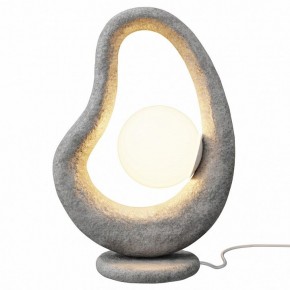 Настольная лампа декоративная Maytoni Opus MOD380TL-01GR в Советском - sovetskiy.mebel24.online | фото