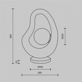 Настольная лампа декоративная Maytoni Opus MOD380TL-01GR в Советском - sovetskiy.mebel24.online | фото 4