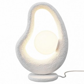 Настольная лампа декоративная Maytoni Opus MOD380TL-01W в Советском - sovetskiy.mebel24.online | фото