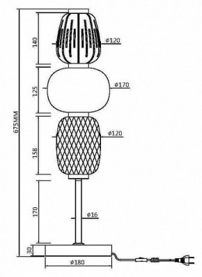 Настольная лампа декоративная Maytoni Pattern MOD267TL-L28CH3K в Советском - sovetskiy.mebel24.online | фото 4