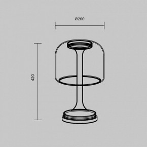 Настольная лампа декоративная Maytoni Spirito MOD286TL-L18G3K в Советском - sovetskiy.mebel24.online | фото 4