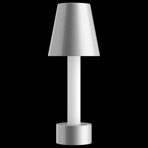 Настольная лампа декоративная Maytoni Tet-a-tet MOD104TL-3AGR3K в Советском - sovetskiy.mebel24.online | фото 2