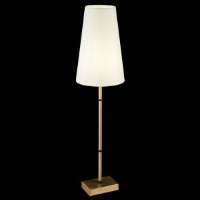 Настольная лампа декоративная Maytoni Zaragoza H001TL-01BS в Советском - sovetskiy.mebel24.online | фото 3