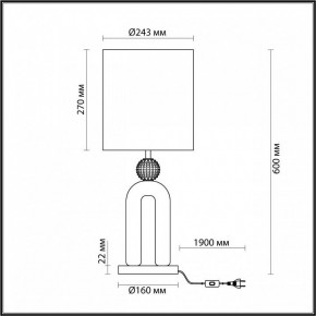 Настольная лампа декоративная Odeon Light Bagel 5410/1T в Советском - sovetskiy.mebel24.online | фото 4