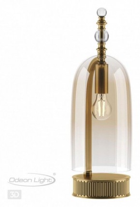 Настольная лампа декоративная Odeon Light Bell 4892/1T в Советском - sovetskiy.mebel24.online | фото 4