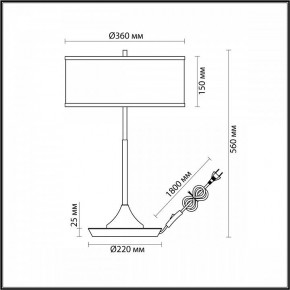 Настольная лампа декоративная Odeon Light Bergi 5064/2T в Советском - sovetskiy.mebel24.online | фото 8