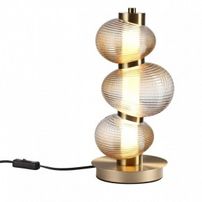 Настольная лампа декоративная Odeon Light Bruco 5095/12TL в Советском - sovetskiy.mebel24.online | фото 2