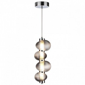 Настольная лампа декоративная Odeon Light Bruco 5096/17L в Советском - sovetskiy.mebel24.online | фото 2