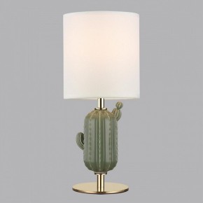Настольная лампа декоративная Odeon Light Cactus 5425/1TA в Советском - sovetskiy.mebel24.online | фото 3