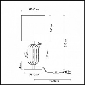 Настольная лампа декоративная Odeon Light Cactus 5425/1TA в Советском - sovetskiy.mebel24.online | фото 4