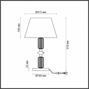 Настольная лампа декоративная Odeon Light Candy 4861/1TC в Советском - sovetskiy.mebel24.online | фото 5