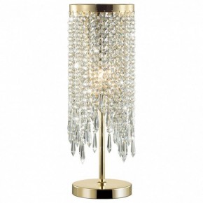 Настольная лампа декоративная Odeon Light Chokka 5028/1T в Советском - sovetskiy.mebel24.online | фото 2