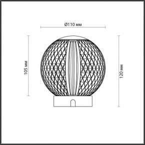 Настольная лампа декоративная Odeon Light Crystal 5008/2TL в Советском - sovetskiy.mebel24.online | фото 9