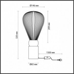 Настольная лампа декоративная Odeon Light Elica 5402/1T в Советском - sovetskiy.mebel24.online | фото 4