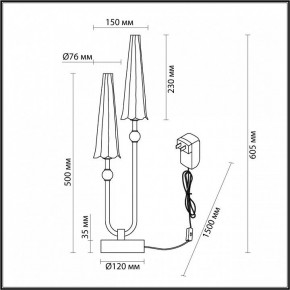 Настольная лампа декоративная Odeon Light Fungo 5429/10TL в Советском - sovetskiy.mebel24.online | фото 4