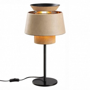 Настольная лампа декоративная Odeon Light Kressa 4992/1T в Советском - sovetskiy.mebel24.online | фото 2