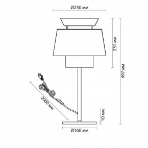 Настольная лампа декоративная Odeon Light Kressa 4992/1T в Советском - sovetskiy.mebel24.online | фото 4