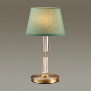 Настольная лампа декоративная Odeon Light London 4887/1T в Советском - sovetskiy.mebel24.online | фото 2