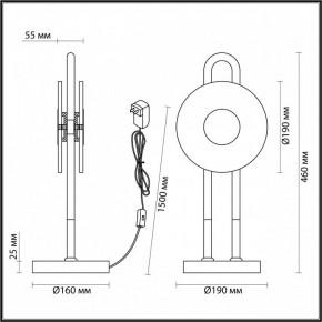 Настольная лампа декоративная Odeon Light Magnet 5407/12TL в Советском - sovetskiy.mebel24.online | фото 4