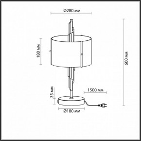 Настольная лампа декоративная Odeon Light Margaret 5415/2T в Советском - sovetskiy.mebel24.online | фото 4