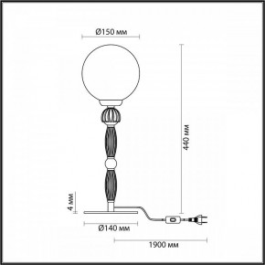 Настольная лампа декоративная Odeon Light Palle 5405/1T в Советском - sovetskiy.mebel24.online | фото 4