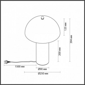 Настольная лампа декоративная Odeon Light Rufina 7089/2T в Советском - sovetskiy.mebel24.online | фото 5
