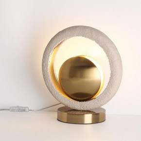 Настольная лампа декоративная Odeon Light Saturn 5443/1T в Советском - sovetskiy.mebel24.online | фото 2