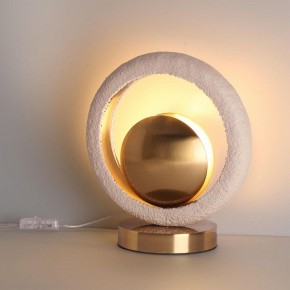 Настольная лампа декоративная Odeon Light Saturn 5443/1T в Советском - sovetskiy.mebel24.online | фото 3