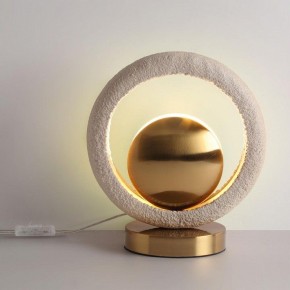 Настольная лампа декоративная Odeon Light Saturn 5443/1T в Советском - sovetskiy.mebel24.online | фото 4