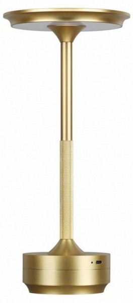 Настольная лампа декоративная Odeon Light Tet-A-Tet 5033/6TL в Советском - sovetskiy.mebel24.online | фото