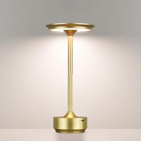 Настольная лампа декоративная Odeon Light Tet-A-Tet 5033/6TL в Советском - sovetskiy.mebel24.online | фото 2