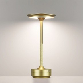 Настольная лампа декоративная Odeon Light Tet-A-Tet 5033/6TL в Советском - sovetskiy.mebel24.online | фото 4