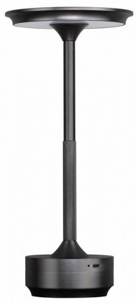 Настольная лампа декоративная Odeon Light Tet-A-Tet 5034/6TL в Советском - sovetskiy.mebel24.online | фото