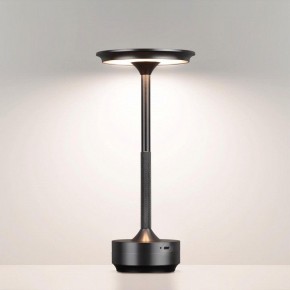 Настольная лампа декоративная Odeon Light Tet-A-Tet 5034/6TL в Советском - sovetskiy.mebel24.online | фото 2